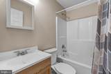 123 Beach Drive - Photo 34