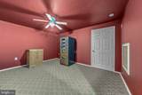 123 Beach Drive - Photo 38