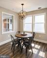 120 All Saints Street - Photo 11