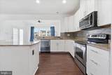 21 Whirlpool Way - Photo 12