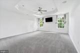 21 Whirlpool Way - Photo 22