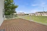21 Whirlpool Way - Photo 5