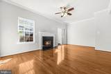 414 Ginkgo Terrace - Photo 5
