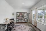 3011 Bianca Way - Photo 7