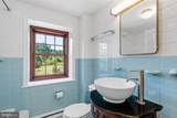 201 Moyer Road - Photo 41