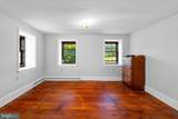 201 Moyer Road - Photo 45