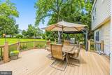 1528 Palm Court - Photo 34