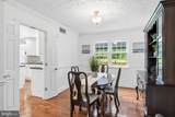1528 Palm Court - Photo 7