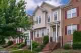 1211 Shenandoah Square - Photo 1