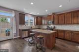 1211 Shenandoah Square - Photo 10