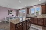 1211 Shenandoah Square - Photo 16