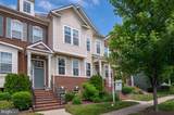 1211 Shenandoah Square - Photo 2