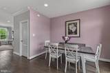 1211 Shenandoah Square - Photo 21