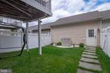 1211 Shenandoah Square - Photo 51
