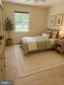305 Spotslee Drive - Photo 11