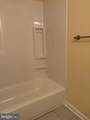 305 Spotslee Drive - Photo 14