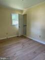305 Spotslee Drive - Photo 17