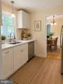 305 Spotslee Drive - Photo 4
