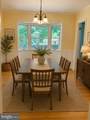 305 Spotslee Drive - Photo 7