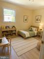 305 Spotslee Drive - Photo 9