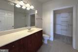 12953 Centre Park Circle - Photo 18