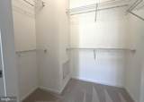 12953 Centre Park Circle - Photo 19