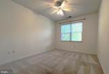 12953 Centre Park Circle - Photo 21