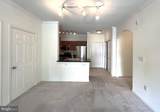 12953 Centre Park Circle - Photo 6