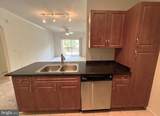 12953 Centre Park Circle - Photo 9