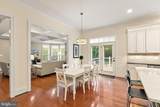 9311 Talisman Drive - Photo 28