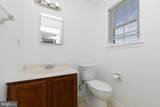 3007 Rampart Road - Photo 23