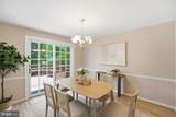 13309 Old Forge Road - Photo 10