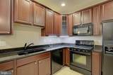 1403 Wigeon Way - Photo 11