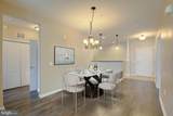 1403 Wigeon Way - Photo 15