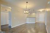 1403 Wigeon Way - Photo 16