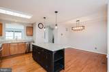 312 Betty Court - Photo 16