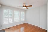 312 Betty Court - Photo 22