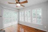 312 Betty Court - Photo 23