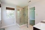 312 Betty Court - Photo 37