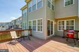 312 Betty Court - Photo 40