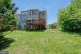 312 Betty Court - Photo 48