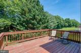 312 Betty Court - Photo 49