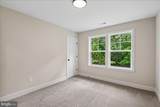 9312 Madison Avenue - Photo 29