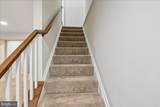 9312 Madison Avenue - Photo 41