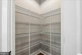 9312 Madison Avenue - Photo 9