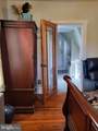 2913 Silver Hill Avenue - Photo 25