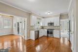 9035 Allington Manor Circle - Photo 11