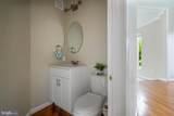 9035 Allington Manor Circle - Photo 13