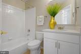 9035 Allington Manor Circle - Photo 24