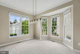 9035 Allington Manor Circle - Photo 8